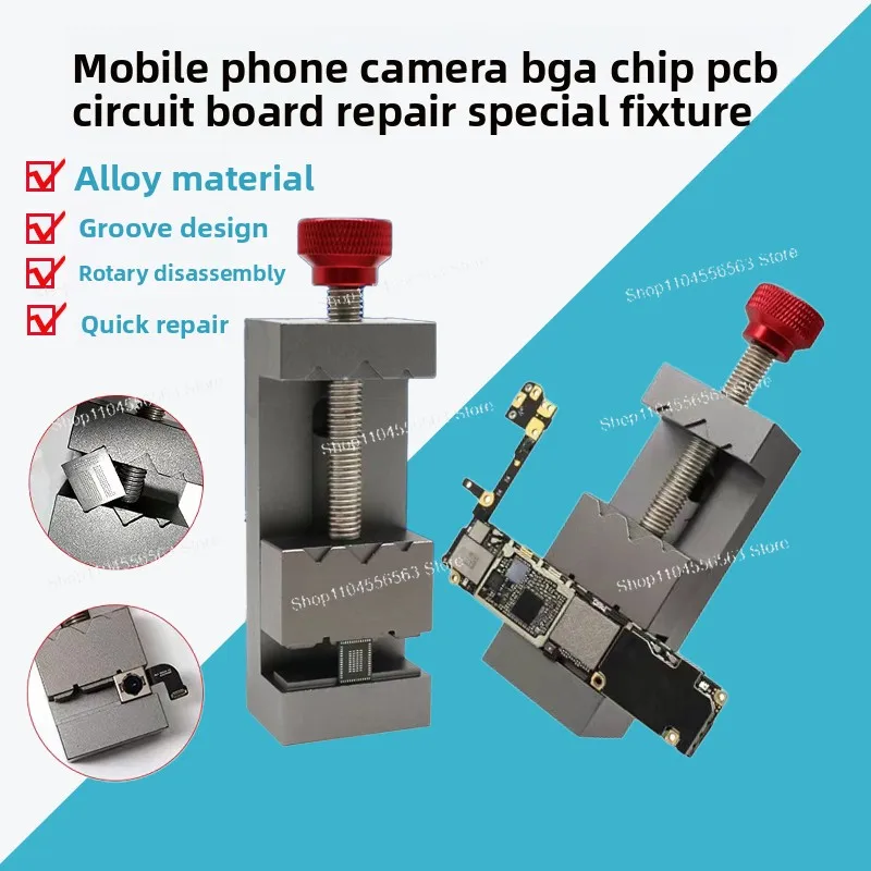 

Многофункциональная камера Fixtur для ремонта мобильных телефонов, основная плата, жесткий диск и детали Прецизионные тиски, высокая термостойкость