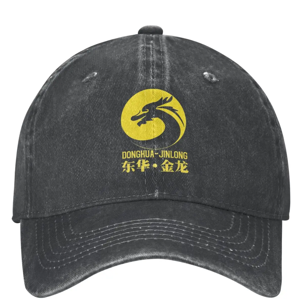 Donghua-Jinlong Logo Baseball Cap yellow Outdoor Gym Sun-Proof Washed Hip Hop Hats Men Women y2k Funny Custom Logo Baseball Caps