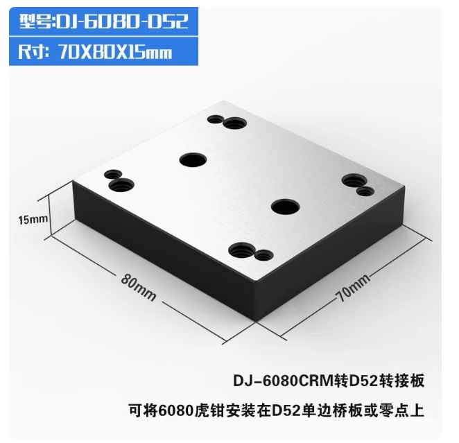 Alta qualidade, dispositivo elétrico de quatro ou cinco eixos, torno autocentrante, fixação rápida, dois polegadas, 3, 4, 5, 6, 7, 8 polegadas