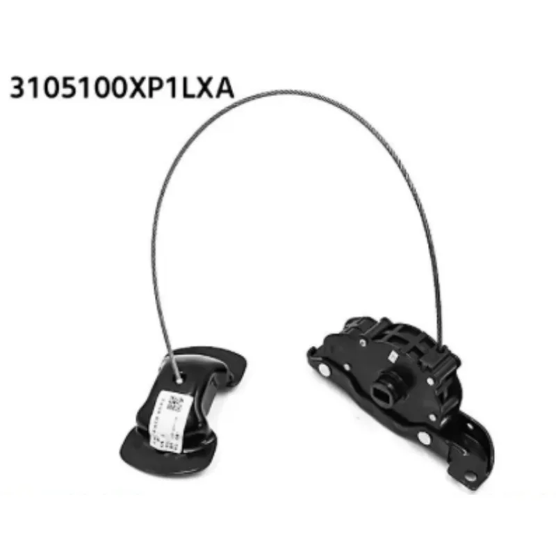 3105100XP1LXA Genuine 1pc Spare Tire Hanger Spare Tire Lifter for Great Wall Pickup Wingle 5 2017- 6 7