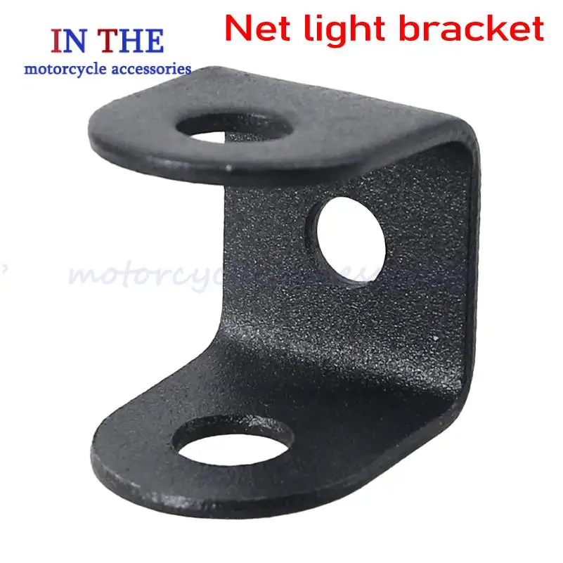 รถจักรยานยนต์ไฟฟ้าสกู๊ตเตอร์โช้คอัพหลัง Groove หูโช้คอัพหลังสําหรับ ATV Dirt PIT BIKE Part