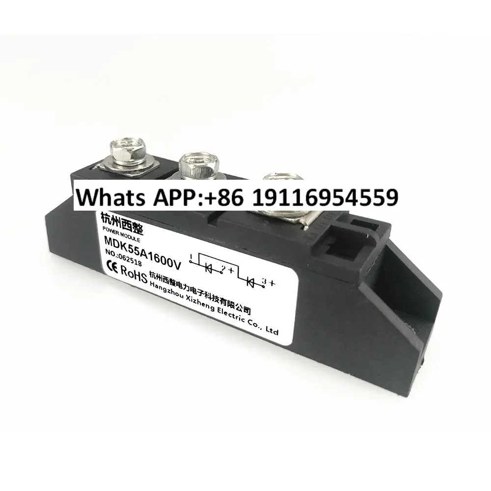 

Источник питания постоянного тока MDK55A1600V, антиреверсивный диод MDK55-16, обратный ток, реверс 100А 200