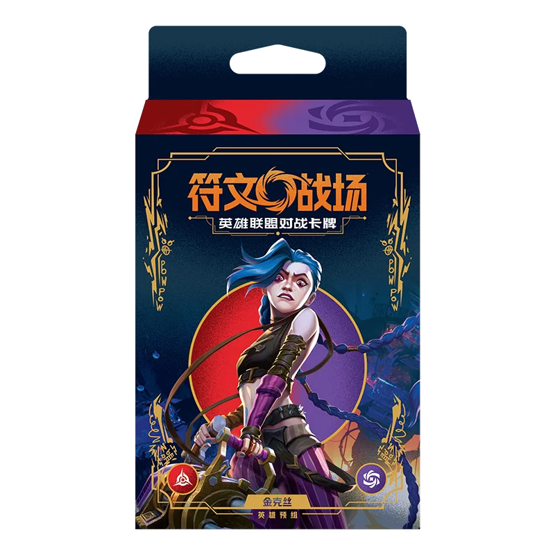League of Legends Riftbound Vol.3 Unleashed TCG Card Set