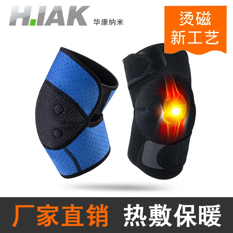 Samonagrzewający się magnes sportowe nakolanniki Tomalin ogrzewanie Argy piołun nakolannik ciepłe stare zimne nogi gorące Moxiterapia ochraniacze na nogi zestaw całości