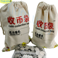 Arcade game token storage bag arcade coin bag Game token storage bag coin-operated game machine accessories