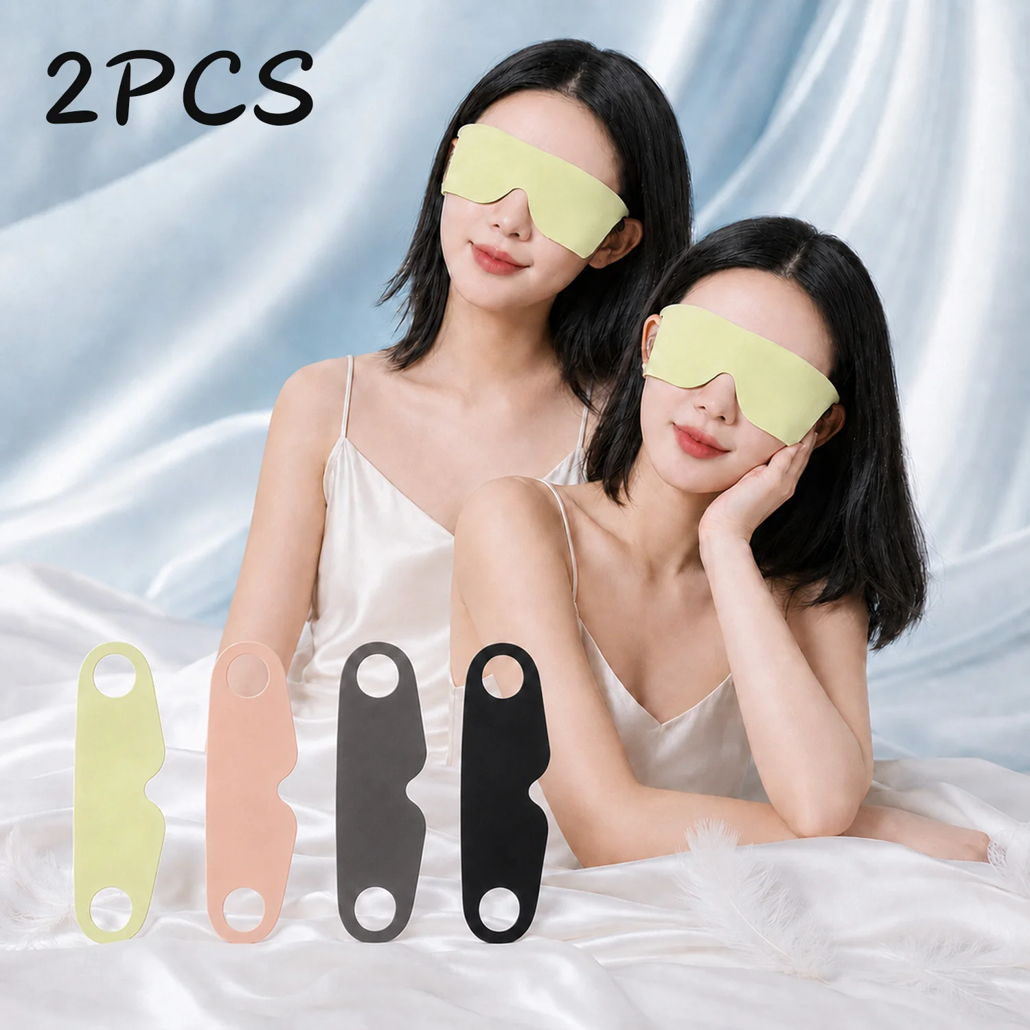 2Pcs Shading, Skin-Soft, Smooth, Lightweight Summer Breathable Eye Mask With Elastic Ear Loops Suitable For Multiple Uses.