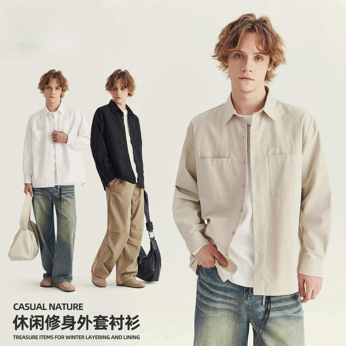 

AW24 Cotton Loose Fit Shirt Jacket Men's Long Sleeve Casual Overshirt Spread Collar Autumn Winter Top