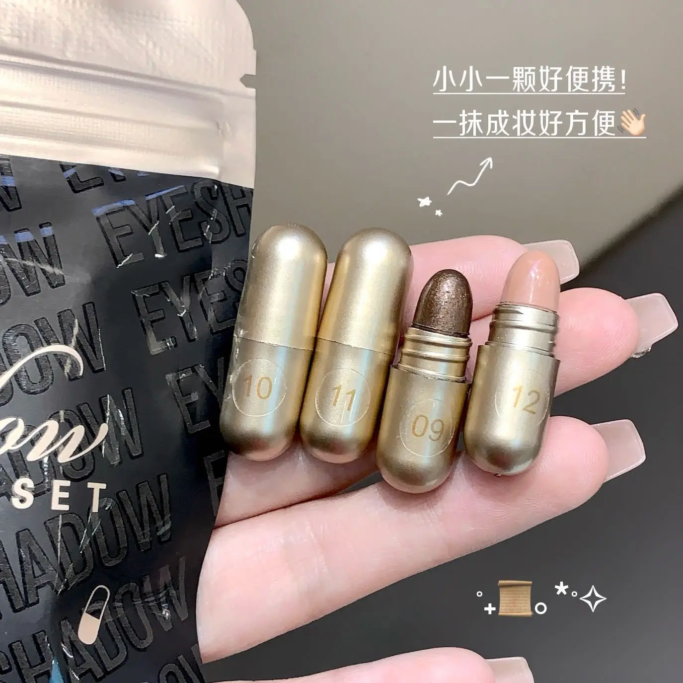 MAGIC CASA Ombretto a capsula a 12 colori Evidenzia metallizzata Under-Eye Shimmer Compatto Portatile Pratico Bellissimo accattivante