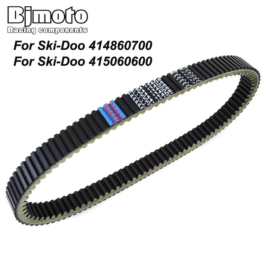 Drive Belt For Ski-Doo Expedition Sport 550F Formula 583 GTX Fan 380F Grand Touring GS 600 Legend Sport 500SS MX Z 440 Summit