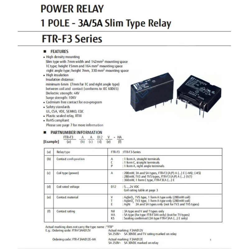 20개/묶음 F3AA 전원 릴레이 1형 A 1극 5V 12V 24V DC 4PIN 5A 250VAC 30VDC F3AA012E F3AA005E F3AA024E