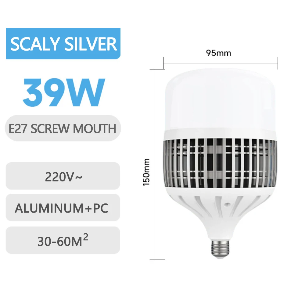 

led bulb high-power fin thousand-foot silver bulb lamp energy-saving bulb foot watt super bright lighting room Inner white light