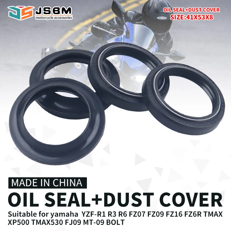 

JSBM41x53x8/10.5Motorcycle Front Fork Damper Oil Seal Dust Seal for Yamaha YZF R1 R3 R6 MT FZ 07 09 FZ16 FZ6R TMAX XP500 TMAX530