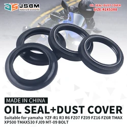 JSBM41x53x8/10.5Motorcycle Front Fork Damper Oil Seal Dust Seal for Yamaha YZF R1 R3 R6 MT FZ 07 09 FZ16 FZ6R TMAX XP500 TMAX530