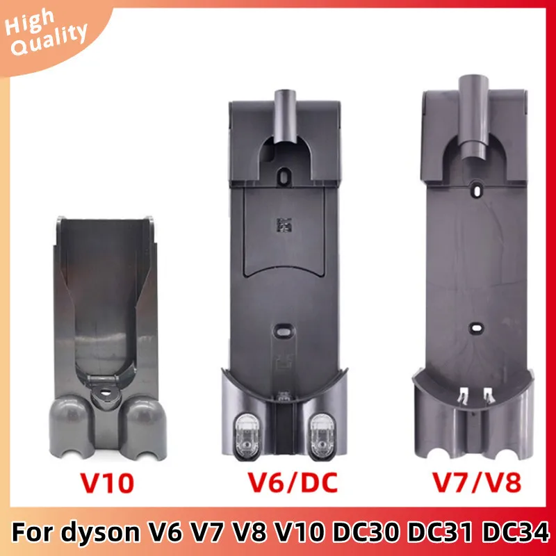 진공 청소기 부품 Pylons 충전기 걸이 베이스, 다이슨 V6 V7 V8 V10 DC30 DC31 DC34 DC35 DC44 DC45 DC58 DC59 DC61 DC62 DC74