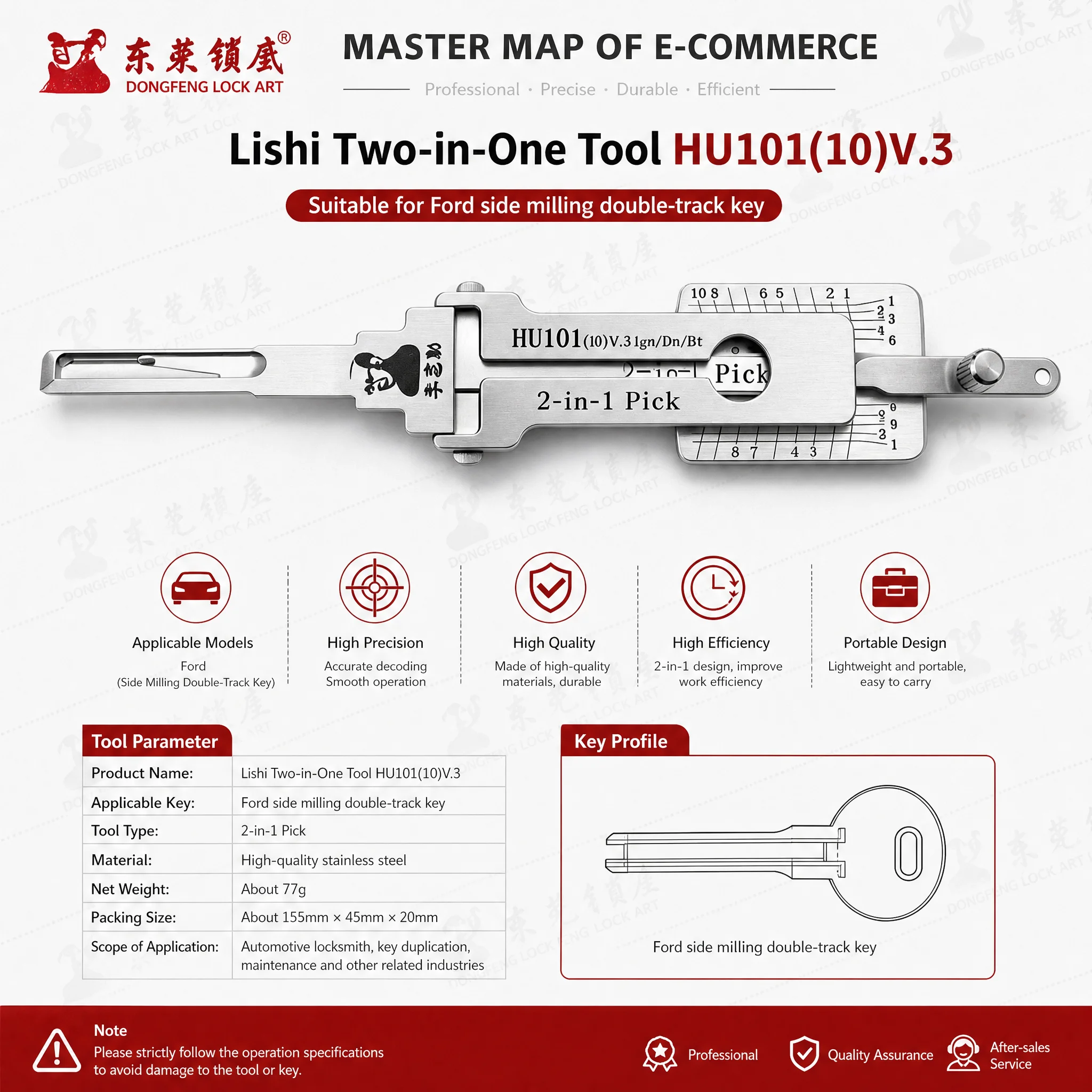 Li's two-in-one HU101(10) V.3 Car Lock Reading Gear Tool Ford Jaguar Land Rover CNC Key Cutting Locksmith