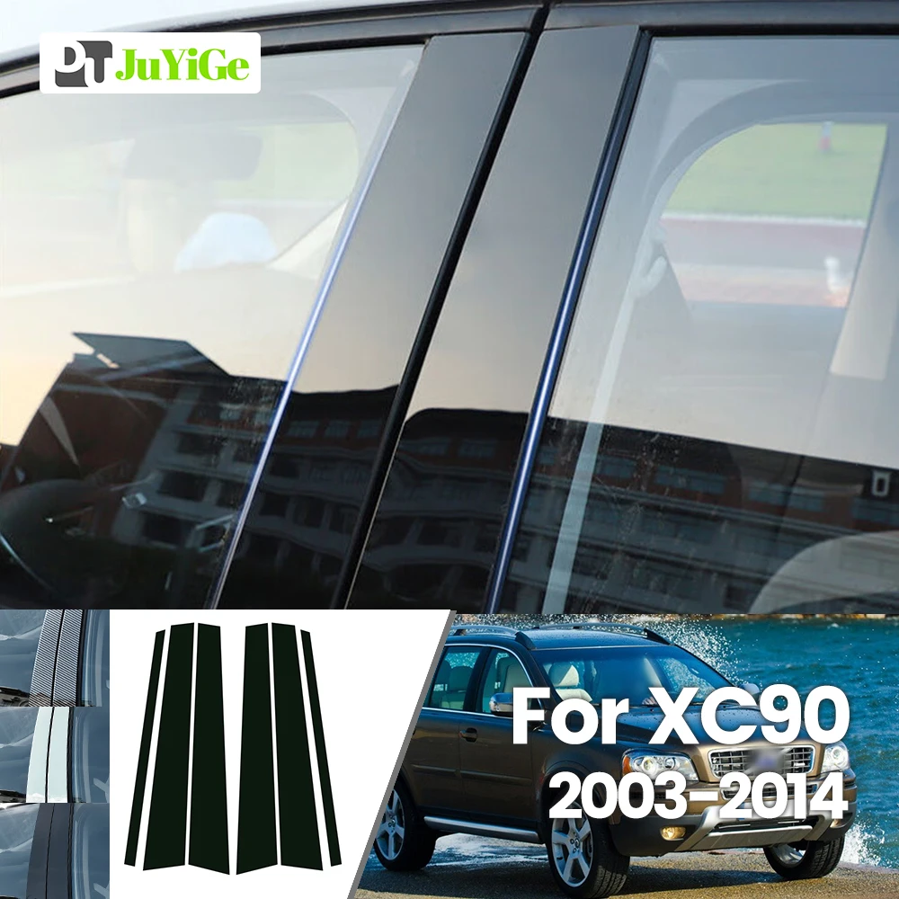 

For Volvo XC90 2003-2014 2004 2005 2006 2007 2008 Bright Black Carbon Fibre Window Door B C Sticker