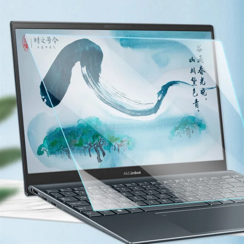 2 SZT. Matowa folia ochronna na ekran przeciwodblaskowa do laptopów 16”, 15.6”, 14.5”, 14”, 13.3”, 12.5”, 11.6” z możliwością dostosowania rozmiaru