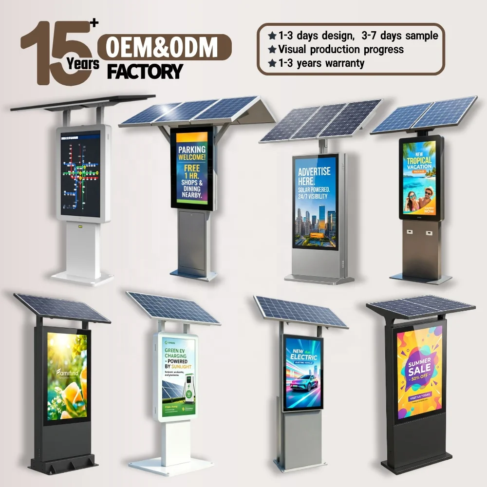 Solar Outdoor Advertising Screen High Brightness 1800nits 6mm AR Tempered Glass IP55 Waterproof DOOH Digital SDK Shopping Mall