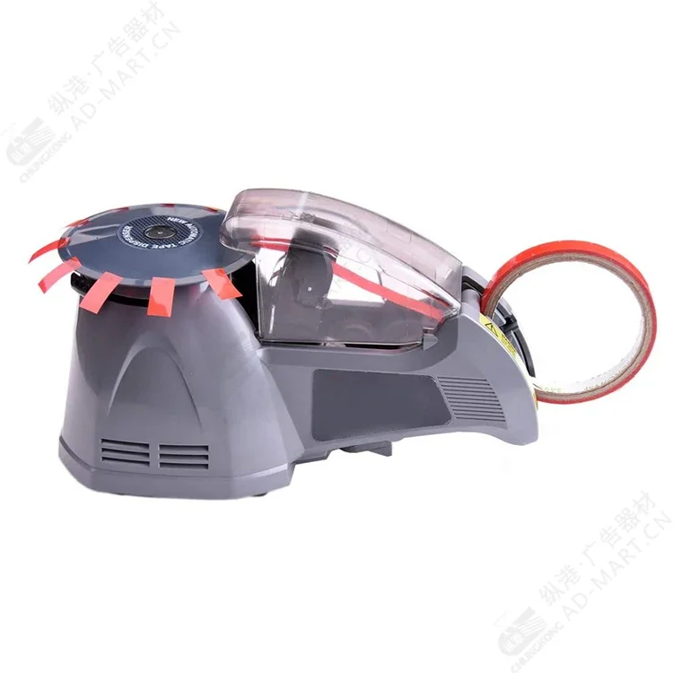 Automatic Carousel Adhesive Paper Masking Tape Dispenser Electric Packing Tape Cutter Machine for Narrow Soft Tape