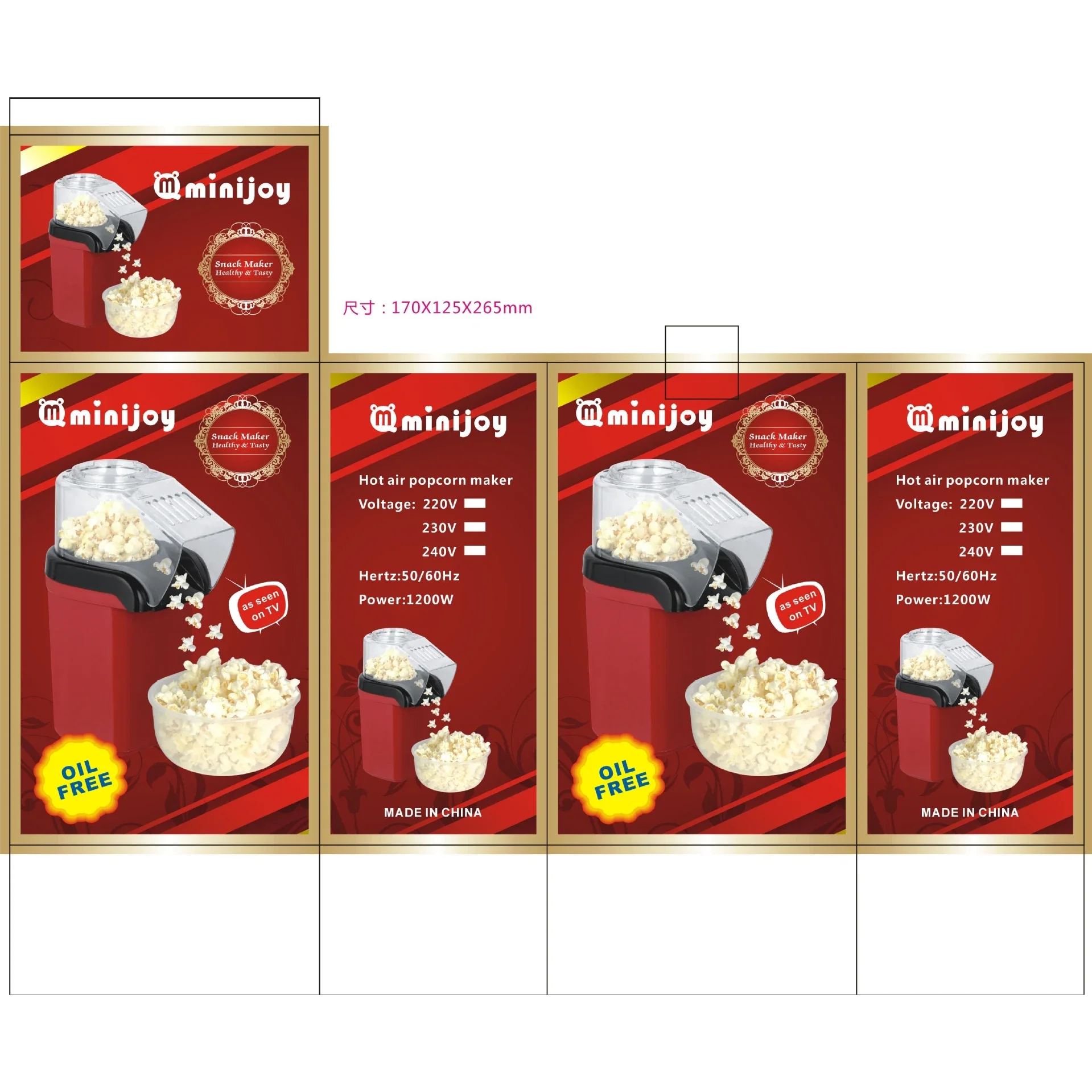 110V Experience Popcorn Making Like Never Before with our Retro Popcorn Machine Compact and Portable Design Perfect for Home Use