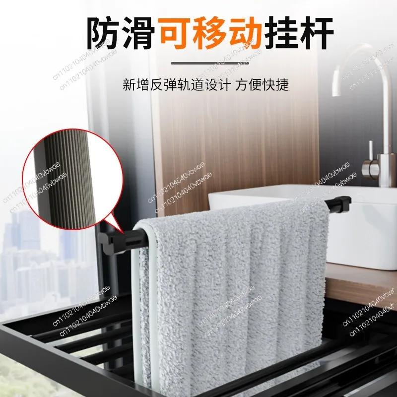 Washing Machine Invisible Drying Rack Pants Rack Hidden Pull-out Hanger Above Balcony Retractable Slide Rail Built-in Storage