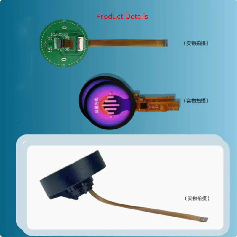 1.28-inch IPS rotary screen 240 * 240 chipless adapter board compatible with motherboard for home smart display