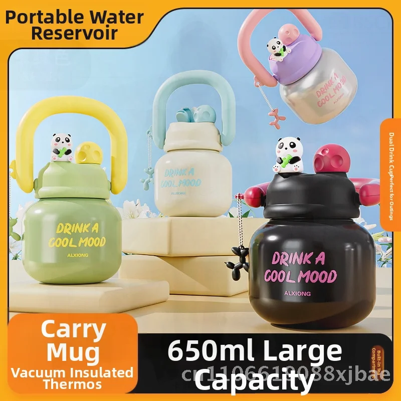 

Изолированная чашка для воды из нержавеющей стали 316, большой емкости с соломенным горшком, дорожный стакан для мужчин и женщин, холодный напиток