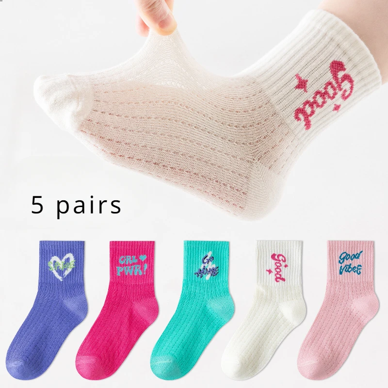 5 Pairs of Children\'s Fashion Cute Letters for Boys and Girls Comfortable Soft Breathable Spring and Summer Mid-tube Socks