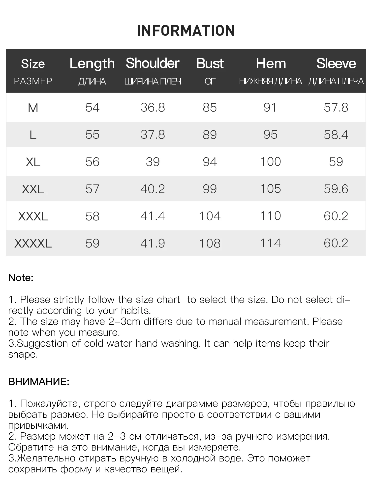 DUSHU Plus-Size Irregular Twist Brown T-shirt Long Sleeve V-neck Slim Retro Trendy 2025 Winter Wear Inner Top Simple Pullovers