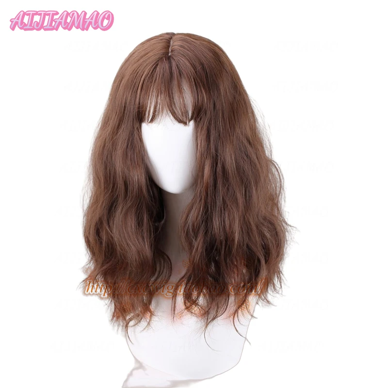 Hermione Jean Granger Cosplay Wig Brown Curly Heat Resistant Synthetic Hair Cosplay Costume Wigs + Wig Cap