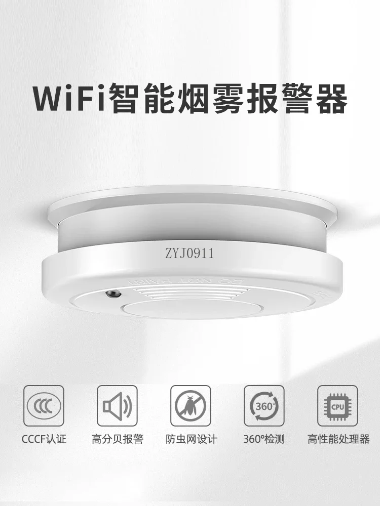 *Drahtloser Rauchmelder für den Haushalt mit Mobiltelefon, SMS-Telefon-Fernbedienung, intelligentem Rauchsensor