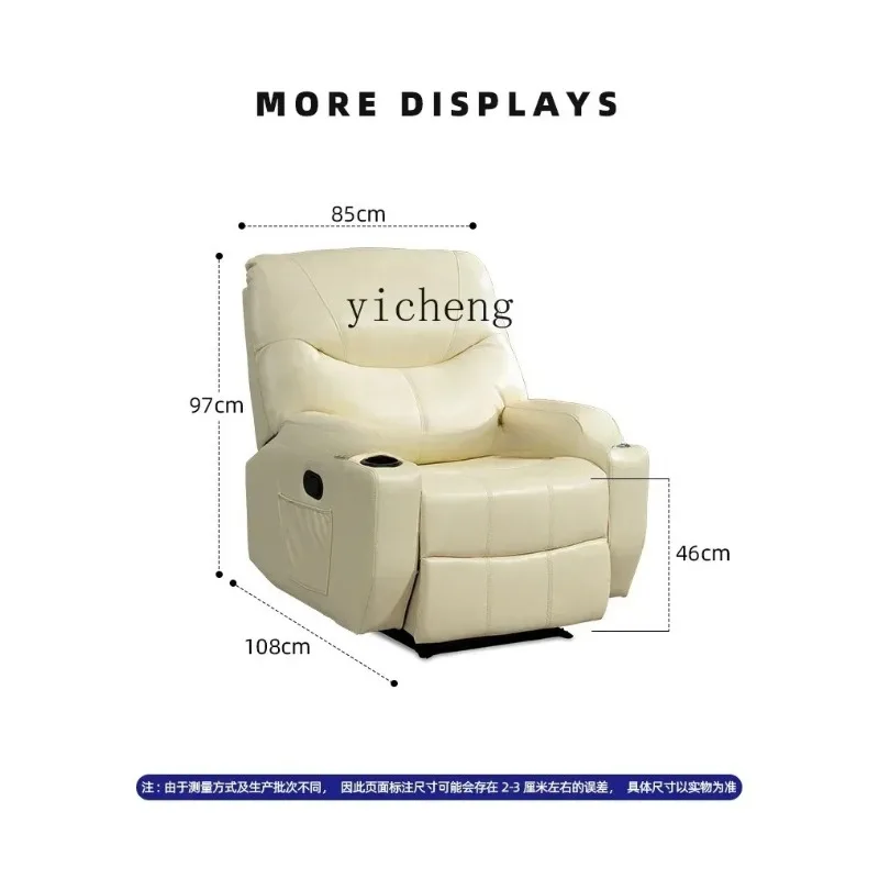 Yz-10  Single Electric Seat, Lie Down, Turn And Shake Multi-functional Nail Art, Beauty And Leisure Lounge Chair