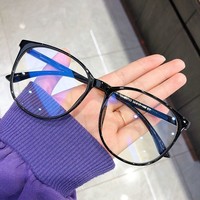 Anti Radiation Glasses Spectacles Frame Plastic Korean Oval Frame Fashion Eyewear