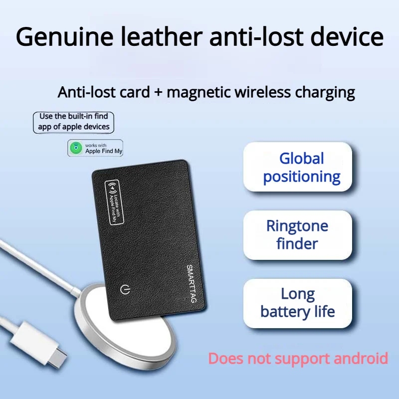 2026 Anti-Loss Wire… - image