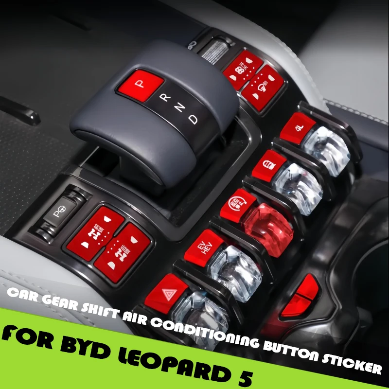 Fit for BYD Leopard 5 Modified Auto Aluminum Alloy Central Control Button Decorate Sticker Upgrade Parts Car Gear Button Sticker