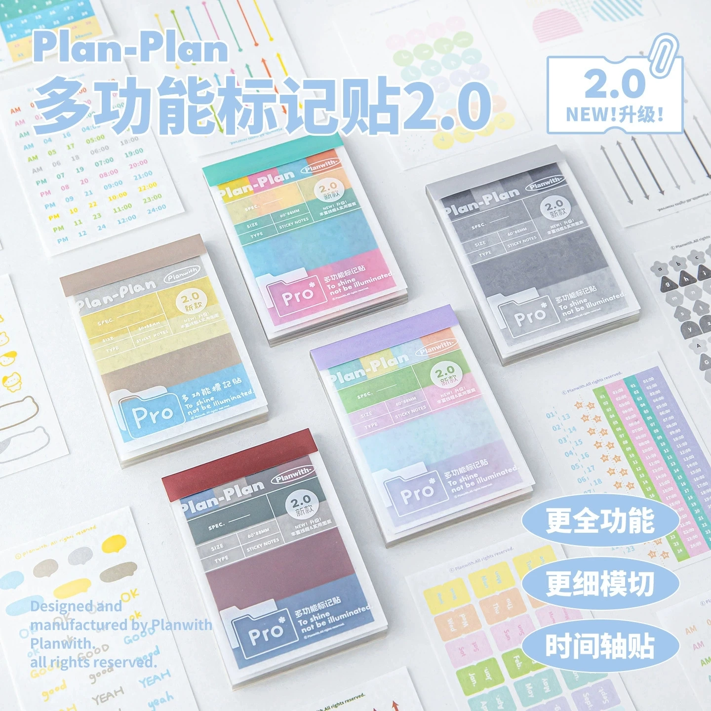 48 Sheets/Piece Multi‑Function Marker Sticker Label Index Tabs Student Memo Note Stickers Journal Page Marker DIY Scrapbooking