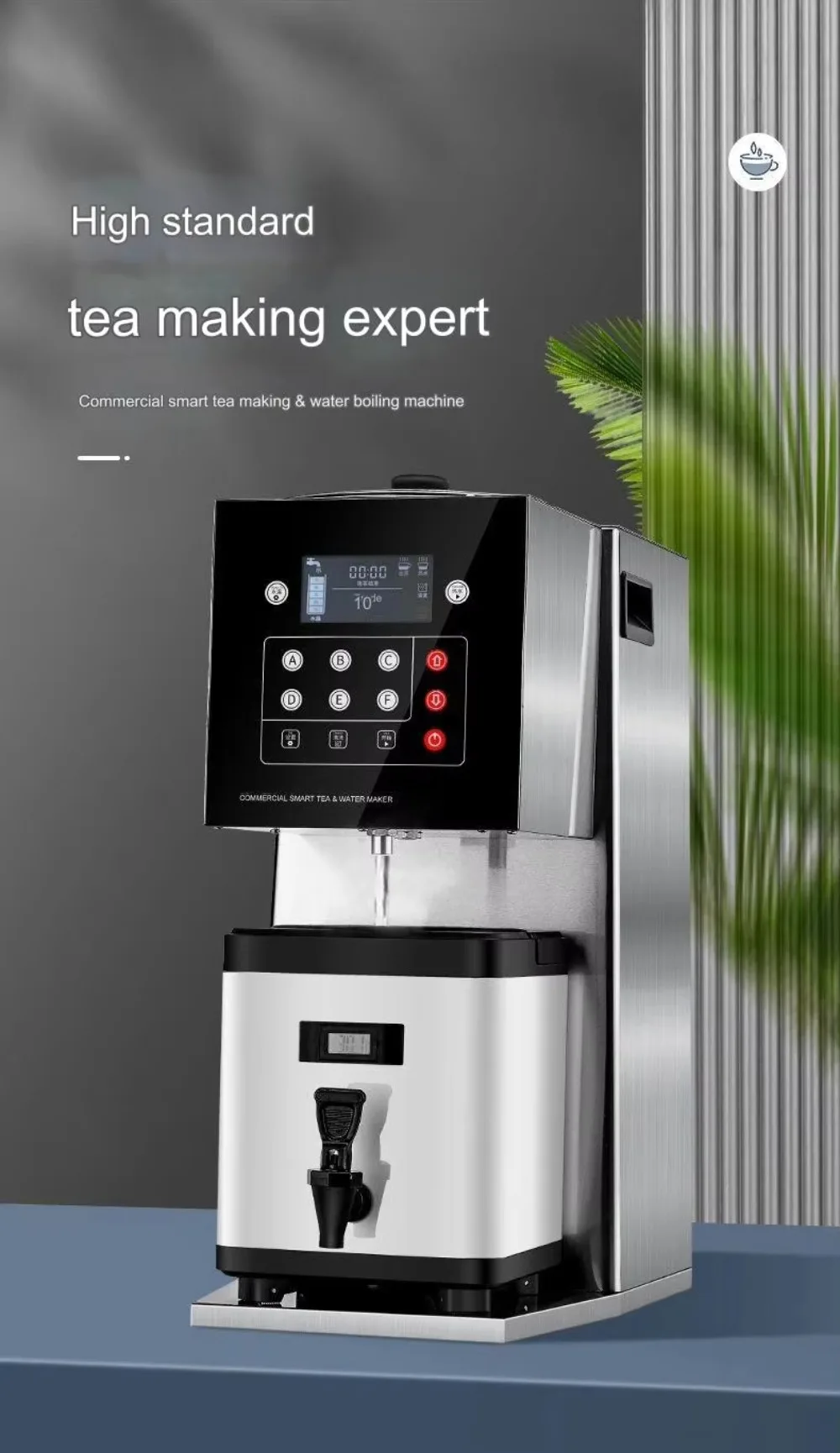 Fully Automatic Stainless Steel Tea Milk Tea Machine, 5L Brewing Capacity, 220V Rated Voltage, Suitable for Farm Restaurants.