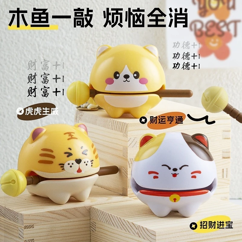 

Деревянная рыба дзен, буддийский стол для медитации, орнамент для снятия тревоги, офисная успокаивающая стресс, сенсорная игрушка-непоседа, практика осознанности