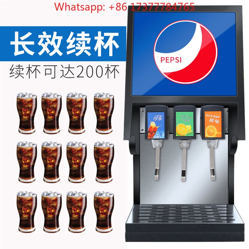 Coke Commercial Small Carbonated Beverage Dispenser Beverage Hot and Cold Fully view 3