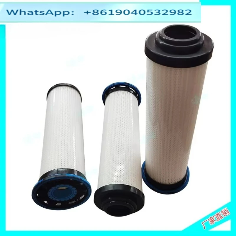 250025-525 /250025-526 oil filter oil filter   Attractive prices; excellent value for money.