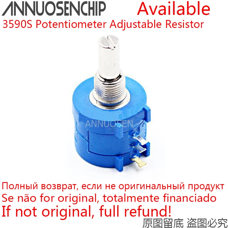 1PCS 3590S series resistance 1K 2K 5K 10K 20K 50K 100K ohm Potentiometer Adjustable Resistor 3590 102 202 502 103 3590S-2