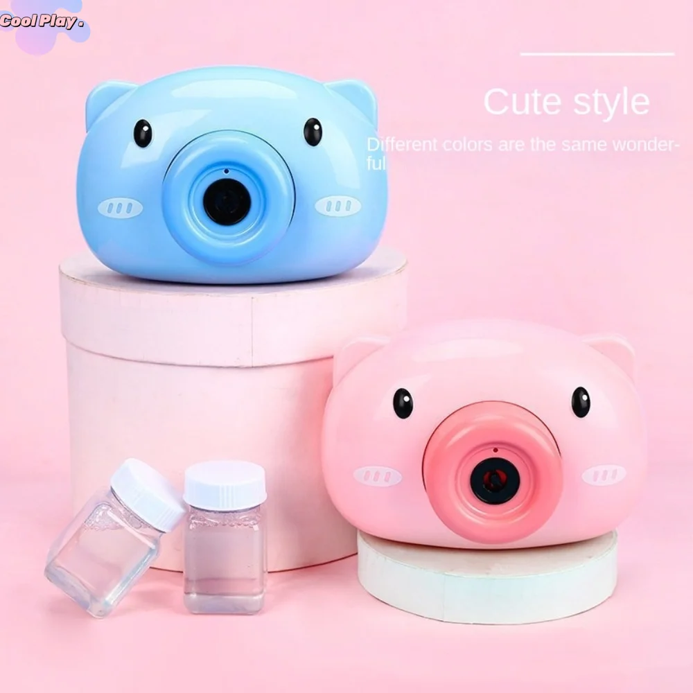 

Creative Durable Chilren Bubble Machine Automatic Cartoon Soap Bubble Maker Toy Camera Shape Pig Cartoon Bubble Blower Summer