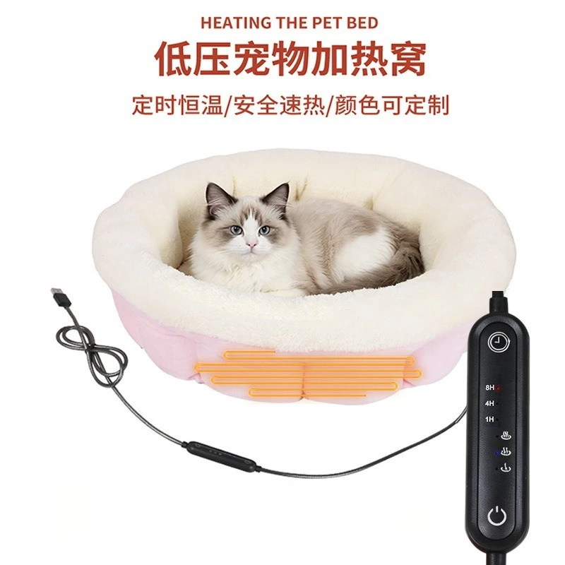 Pet Heated Bed Washable Low Voltage Heating Pad US EU Plug Winter Warmer for Cat Dog