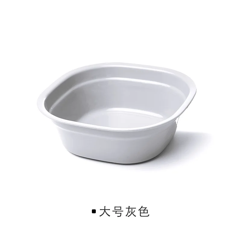 Square Washbasin Household Thickened Washbasin Fruit Basin Laundry Basin Plastic Basin Daily Necessities Bathroom Accessories