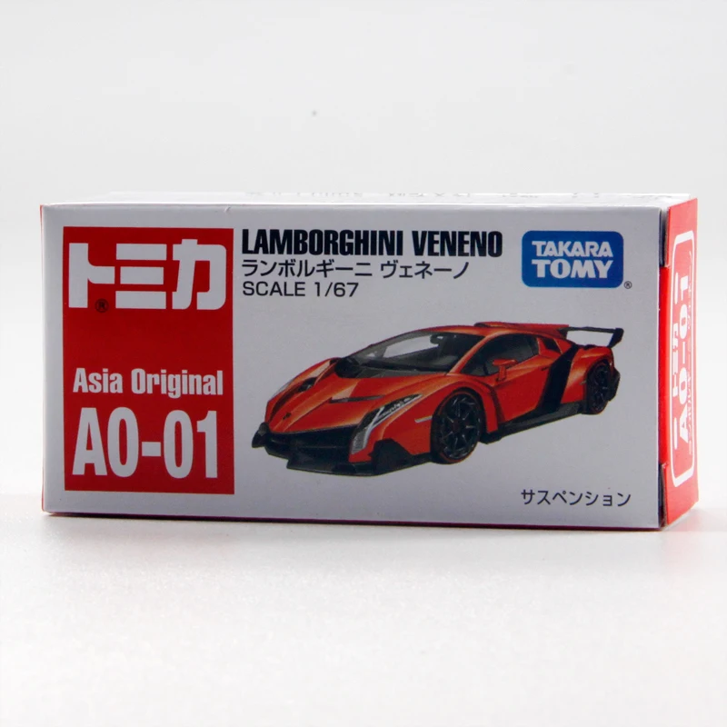 TAKARA TOMY Tomica Premium Asian Limited Edition AO-01 Lamborghini Poison Sports Car 1/67 Mini Gt Die-cast Alloy Car Model Gift