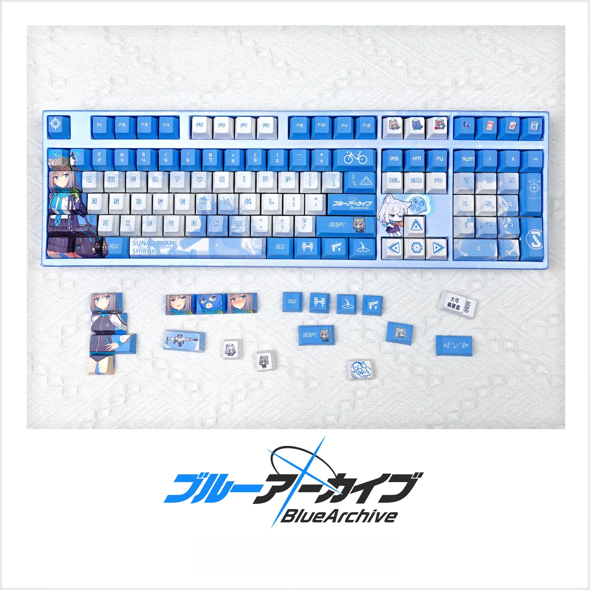 Blue Archive Sand Wolf Baizi 131 Keycaps PBT Keycaps Mechanical Keyboard Game Customization