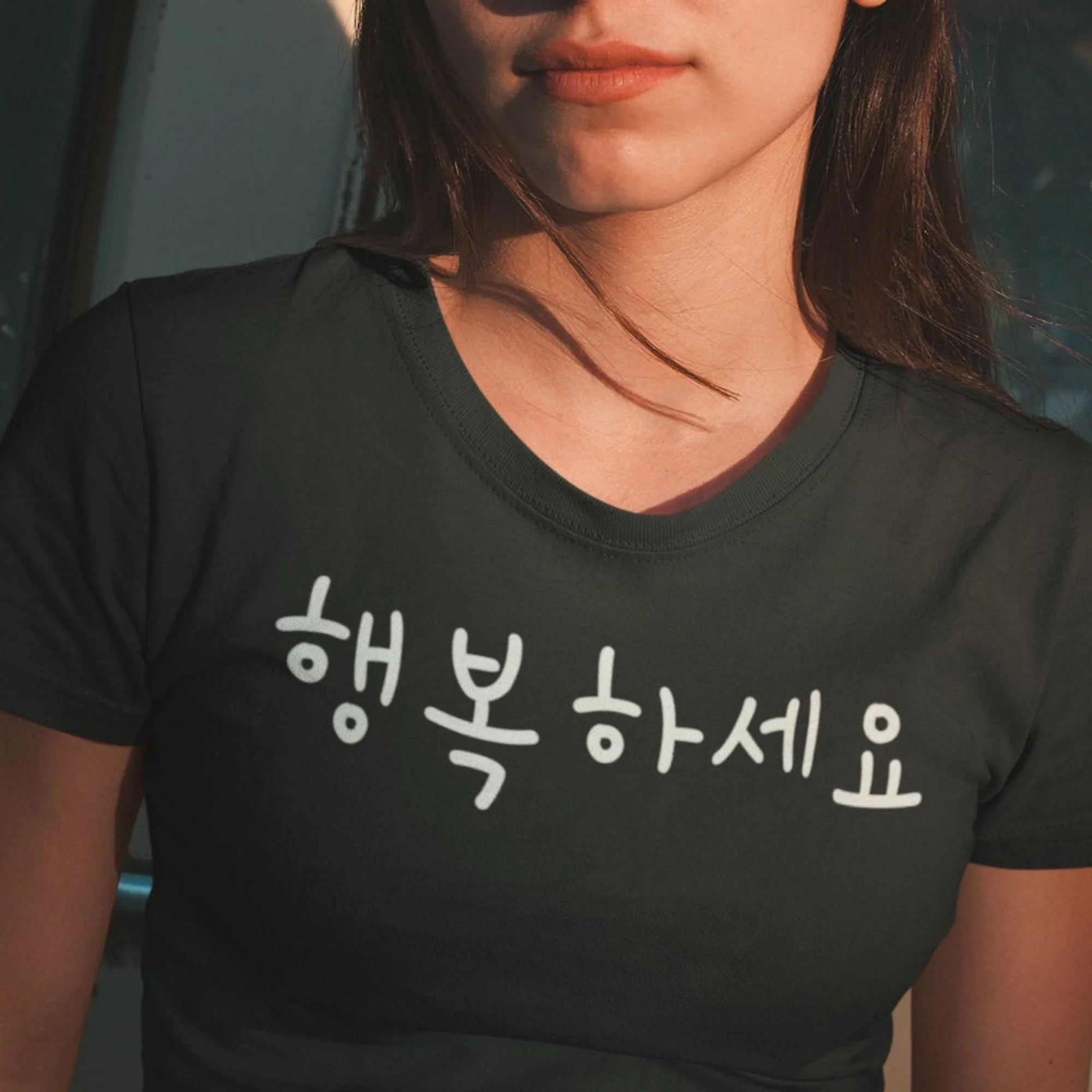 Korean Be Happy T Shirt Hang Bok Hangul K Drama Fandom Clothing Pop Fan Fashion Cute