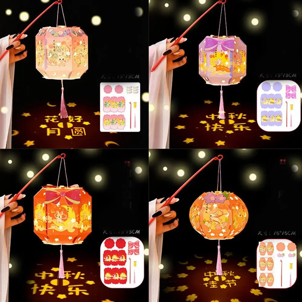 

Handmade Mid-Autumn Festival Lantern DIY Glowing with LED Light Rabbit Lantern Luminous Papper Handheld Luminous Light