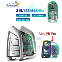 JINGXIN Car Remote Control Key For BMW F X5 X6 2014-2019 Original PCB ID49 PCF7953 NBGIDGNG1 315-434MHz Promixity Card Car key