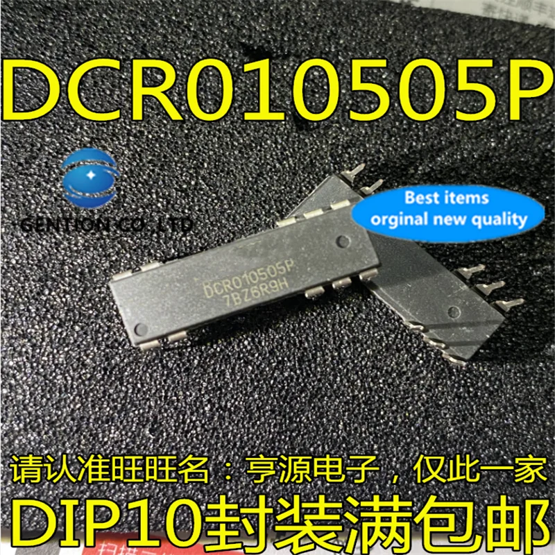

5Pcs DCR010505P DCR010505 DIP-10 DC DC Isolated voltage regulated converter chip in stock 100% new and original